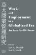 Work and Employment in a Globalized Era - Bild 1