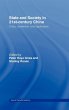 State and Society in 21st Century China - Bild 1