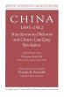 China, 1895-1912 State-Sponsored... - Bild 1