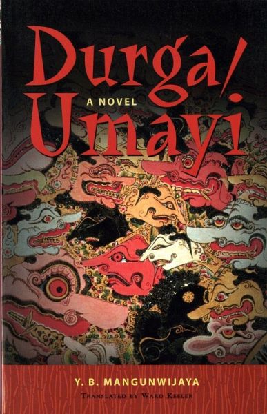 Durga/Umayi Durga/Umayi
