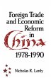 Foreign Trade and Economic Reform in... - Bild 1