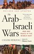 The Arab-Israeli Wars - Bild 1