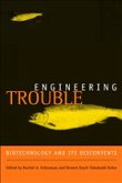 Engineering Trouble