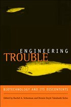 Cover Engineering Trouble