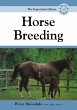 Horse Breeding - Bild 1