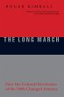 The Long March - Bild 1