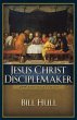 Jesus Christ, Disciplemaker - Bild 1