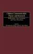 Chinese Communication Theory and... - Bild 1
