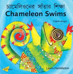 Chameleon Swims (English-Bengali) - Hambleton, Laura