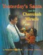 Yesterday's Santa and the Chanukah... - Bild 1