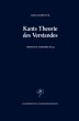 Kants Theorie des Verstandes - Bild 1