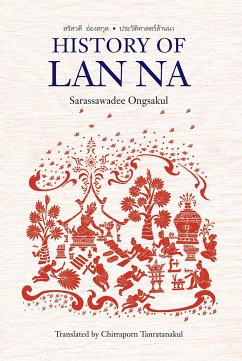 History of LAN Na - Ongsakul, Sarassawadee