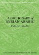A Dictionary of Syrian Arabic - Bild 1