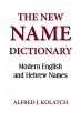 The New Name Dictionary - Bild 1