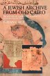 A Jewish Archive from Old Cairo - Bild 1
