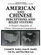 American and Chinese Perceptions and... - Bild 1