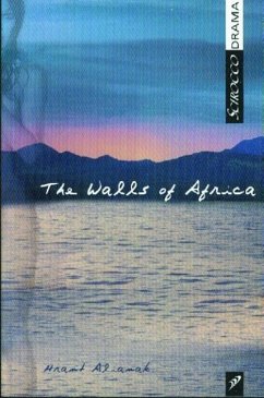 The Walls of Africa - Alianak, Hrant Ross, Ian