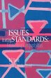 Issues In Setting Standards - Bild 1