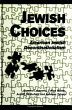 Jewish Choices: American Jewish... - Bild 1