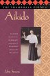 The Shambhala Guide to Aikido - Bild 1