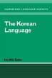 The Korean Language - Bild 1