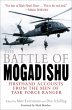 The Battle of Mogadishu - Bild 1