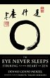 The Eye Never Sleeps - Bild 1