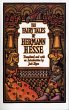 The Fairy Tales of Hermann Hesse - Bild 1