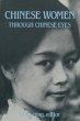 Chinese Women Through Chinese Eyes - Bild 1