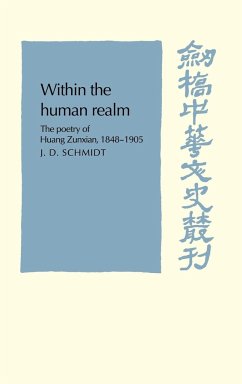 Within the Human Realm - Schmidt, J. D.