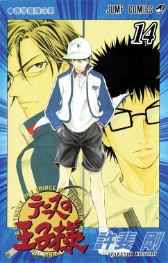 The Prince of Tennis, Vol. 14 - Konomi, Takeshi