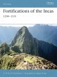 Fortifications of the Incas - Bild 1