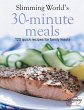 Slimming World's 30-Minute Meals - Bild 1