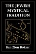 Jewish Mystical Tradition - Bild 1
