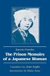 The Prison Memoirs of a Japanese Woman - Bild 1
