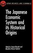 The Japanese Economic System and Its... - Bild 1