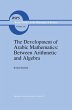 The Development of Arabic Mathematics:... - Bild 1