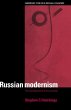 Russian Modernism - Bild 1