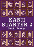 Kanji Starter 2