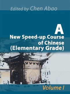 A New Speed-Up Course of Chinese (Elementary Grade) - Abao, Chen