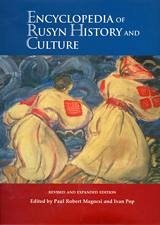 Encyclopedia of Rusyn History and Culture - Magocsi, Paul Robert; Pop, Ivan