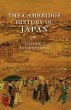 The Cambridge History of Japan V1 - Bild 1