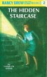Nancy Drew 02: The Hidden Staircase - Bild 1