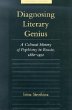 Diagnosing Literary Genius - Bild 1