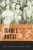 Isami's House Isami's House