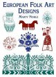 European Folk Art Designs - Bild 1