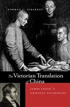 Cover The Victorian Translation of China
