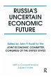 Russia's Uncertain Economic Future - Bild 1