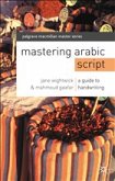 Mastering Arabic Script: A Guide to Handwriting