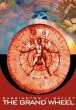 The Grand Wheel - Bild 1
